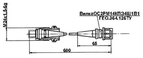 Габаритные размеры датчика ВТ 309