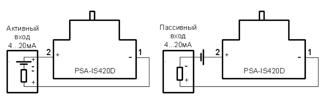 Датчик вход выход