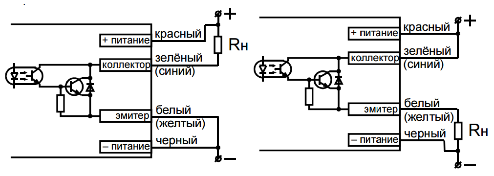 Фдч схема принципиальная