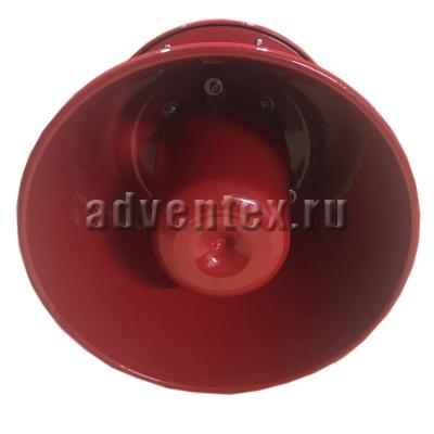 Громкоговоритель 15ГРВ30 - фото 1