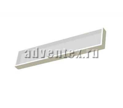 LED-светильники для освещения рабочих мест 600-20