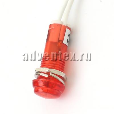 Сигнальная арматура PL1-101 красная - фото 1