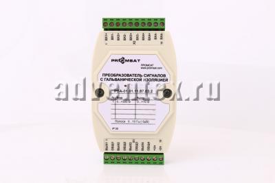 PSA-01, ПРОМСАТ перед