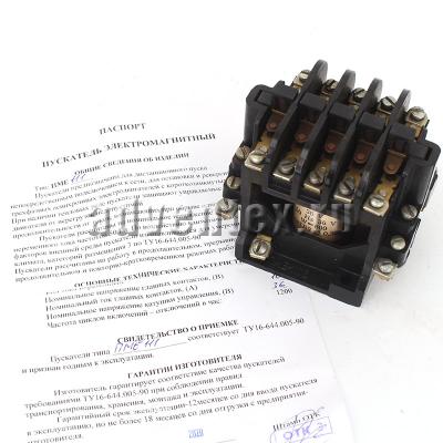 Магнитный пускатель ПМЕ-111В 36В к тестомесу Л4-ХТВ - фото 1