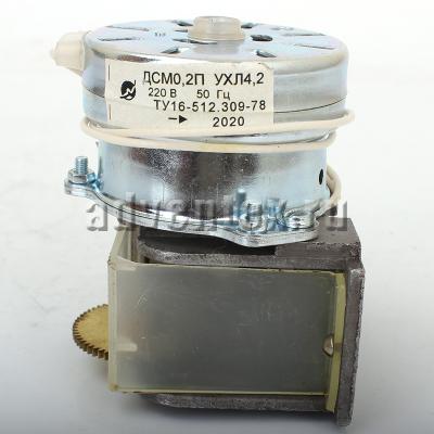 Редуктор Б-13.673.11 с двигателем ДСМ-0,2П - спереди