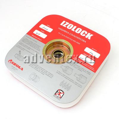 Сальниковая набивка IZOLOCK A-010 - фото 1