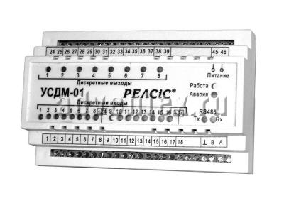 Устройство сбора дискретных данных УСДМ-01