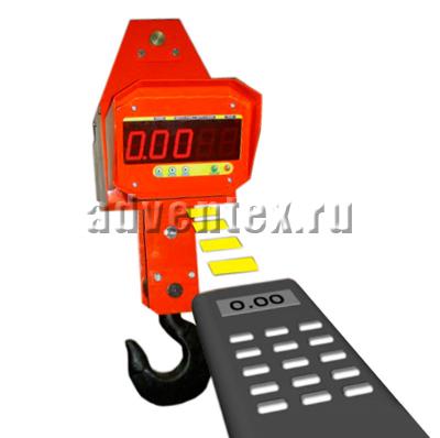 Весы крановые тензометрические Atlant