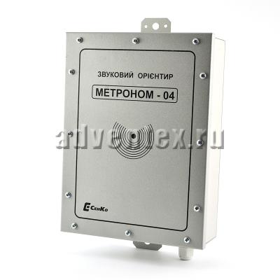 Звуковой ориентир Метроном-04 - фото