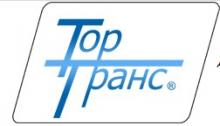 Тортранс, ООО - логотип