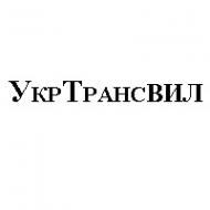 Логотип компании "УкрТрансвил"